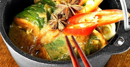 Наси-даганг