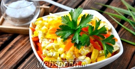 Салат из печени и икры минтая