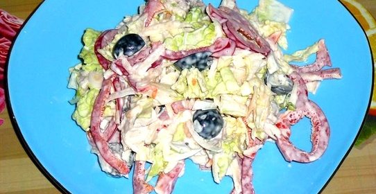 Салат по-мексикански