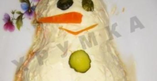 Салат Снеговик