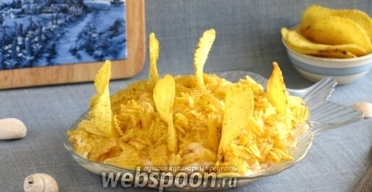 Салат «Парус» с чипсами