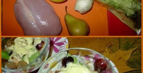 Салат Нежный