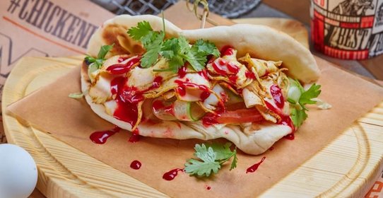 Пита с пастрами из курицы