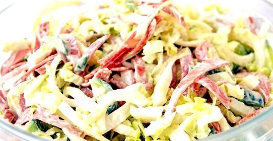 Салат из капусты и копченой колбасы