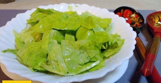 Салат айсберг с оливковым маслом