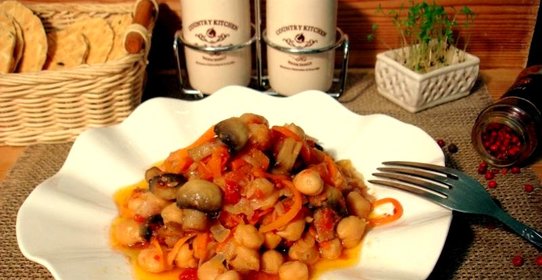 Нут с грибами