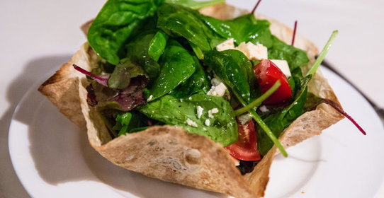 Салат «Сахли»