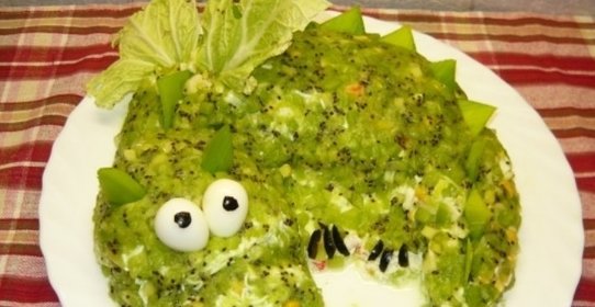 Салат Дракоша