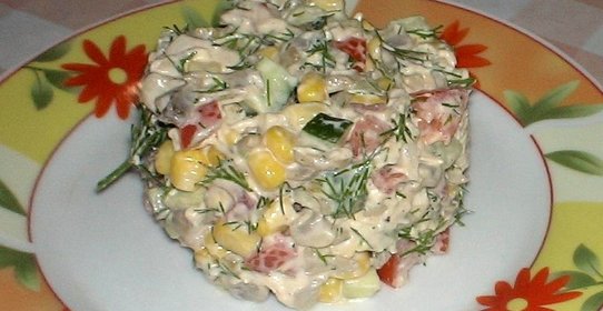 Салат Фаворит