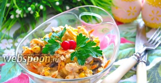 Салат «Ноктюрн»