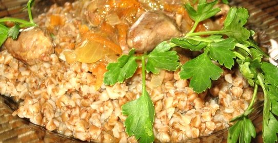 Сердце куриное