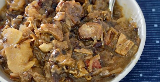 Турецкая пицца