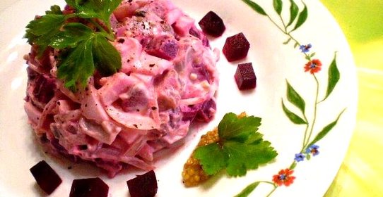 Салат свекольный с сельдью