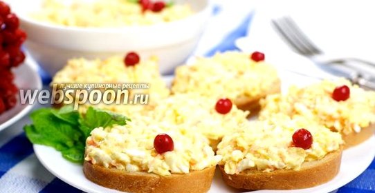 Салат с плавленым сырком и яйцом