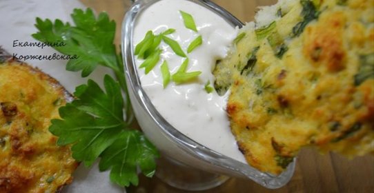 Рыбные оладушки с йогуртовым соусом