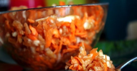 Салат Любовь морковь