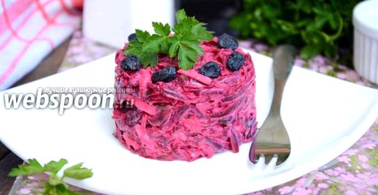 Свекольный салат с изюмом и орехами