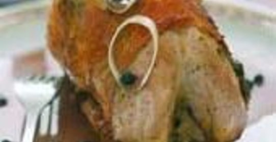 Фазан Кочубей