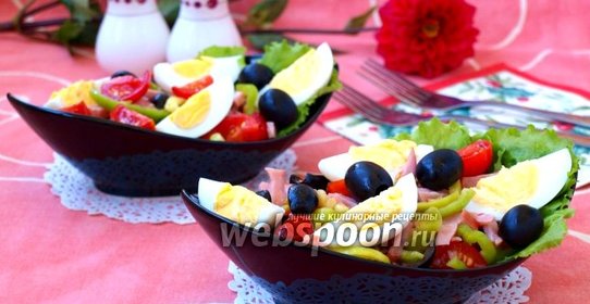 Салат «Арагонский»