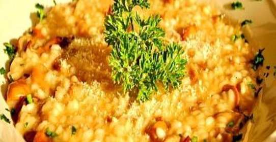 Ризотто ai funghi