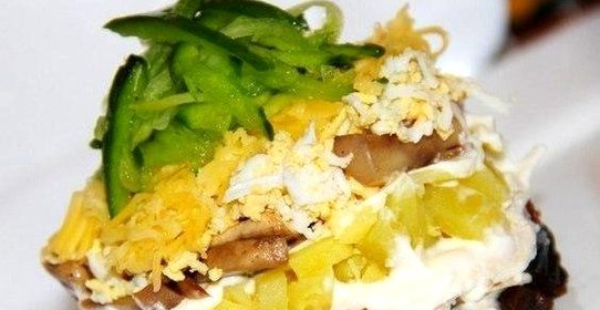 Салат Венеция