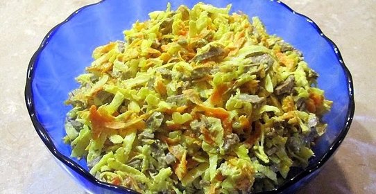 Салат из сердца говяжьего с редькой