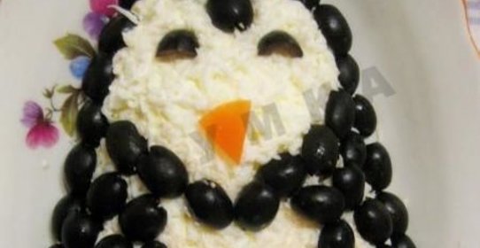 Салат Пингвин