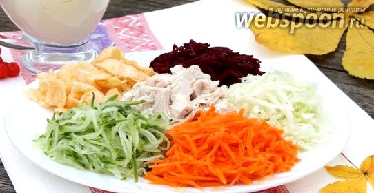 Салат «Радуга»