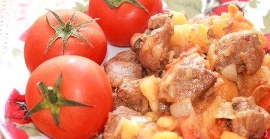 Жаркое в кастрюле