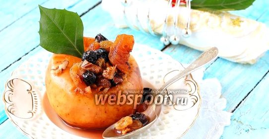 Яблоки запечённые в микроволновке