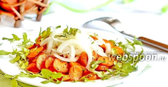 Салат из жареной моркови и лука
