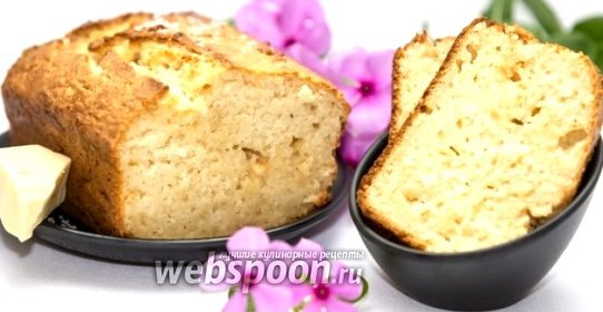 Кокосовый кекс с белым шоколадом