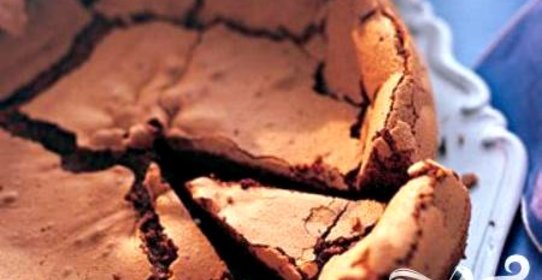 Шоколадный пирог с эспрессо