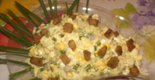 Салат Пикантный лучок