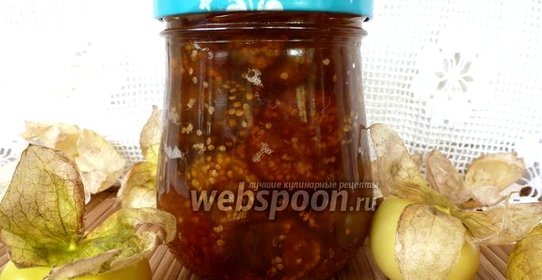 Варенье из физалиса с лаймом