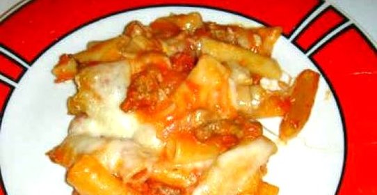 Запеченный Зити