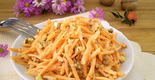 Салат из свежей морковки