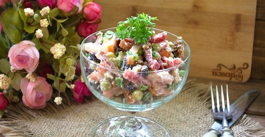салат Мария