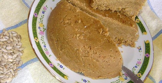 Халва подсолнечная