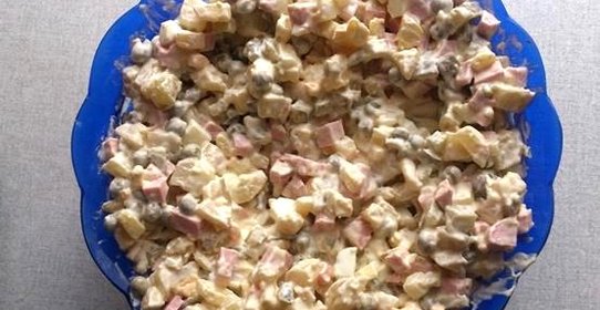 Салат Зелёный горошек