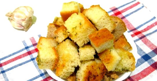 Сухарики к пиву