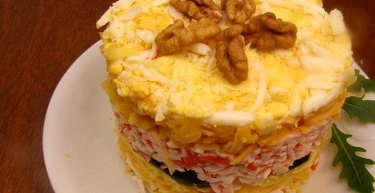 Салат Любимый с черносливом