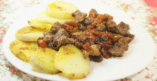 Салат «Южный»