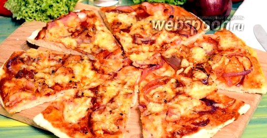 Пицца с беконом