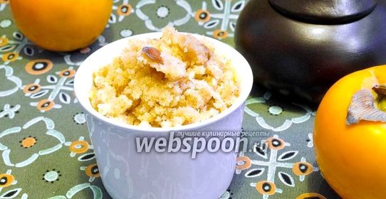 Халва из манки с тыквенными семечками