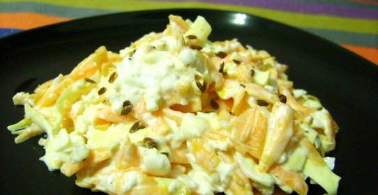 Салат из тыквы и яиц