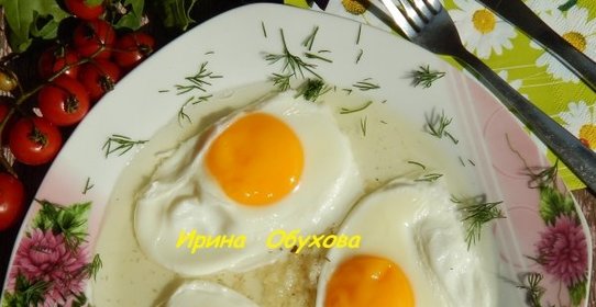 Яичница в воде