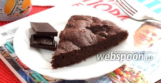 Шоколадный пирог от Джейми Оливера