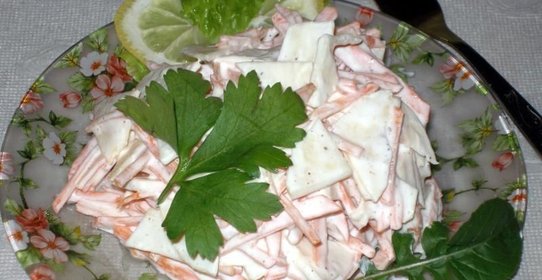 Морковный салат с сельдереем