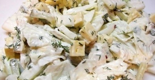 Салат Пышный